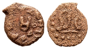 Judaea, Herod I AE Prutah.