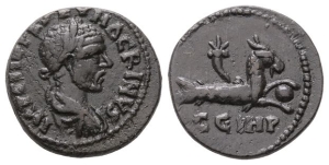 Macrinus AE 22mm of Parium, Mysia.