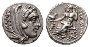 Kingdom of Macedon, Philip III Arrhidaios AR Drachm.