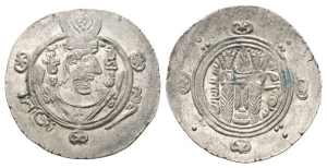 Abbasid Caliphate AR Hemidrachm.