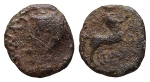 Celtic Britannia. The Catuvellauni, Cunobelin AE Unit.