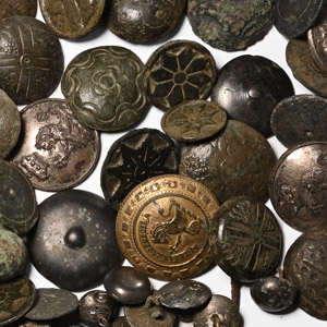 Post Medieval Bronze Livery and Other Button Collection