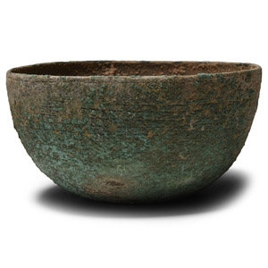 Luristan Bronze Bowl