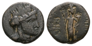 Phoenicia, Dora AE 17mm.