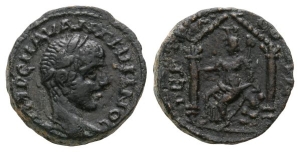 Elagabalus AE 19mm of Petra, Decapolis.