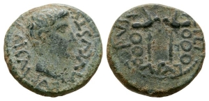 Augustus AE 21mm of Berytus, Phoenicia.