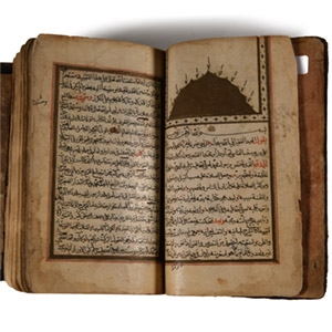 Islamic Leather-Bound Manuscript, The Ascension of Delights by Muhammad al-Mandi Ibn Ahmad Al-Fasi