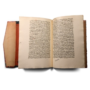 Islamic Manuscript Pair, The Science and Chemistry of Precious Stone and Minerals; and Book on Magic