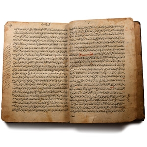 Islamic Leather-Bound Manuscript, Discovery and Science of Chemistry and the Stars by Ali bin Abd al-Rahman al-Taifi al-Makki