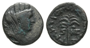 Phoenicia, Tyre AE 16mm.