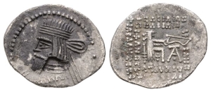 Kings of Parthia, Artabanos V AR Drachm.