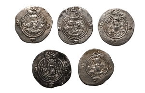 Group of Five [5] Sasanian Kingdom AR Drachms.