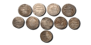 Islamic, Abbasid Dynasty. AR Dirham Group [10].