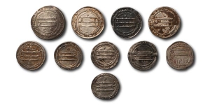 Islamic, Abbasid Dynasty. AR Dirham Group [10].