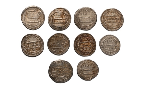 Islamic, Abbasid Dynasty. AR Dirhams Group [10].
