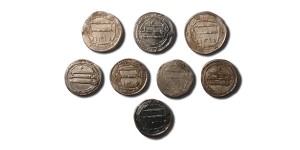 Islamic, Abbasid Dynasty. AR Dirhams Group [8].