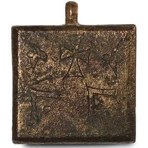 Byzantine Decorated Bronze Weight