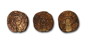 England. Stuart, Charles I AE Rose Farthing Group.