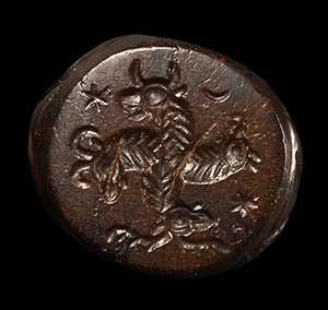 Sassanian Stone Seal with Four Animal Heads