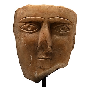 South Arabian Alabaster Head of a Woman