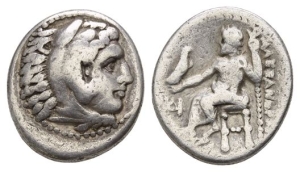 Kingdom of Macedon, Alexander III the Great AR Drachm.