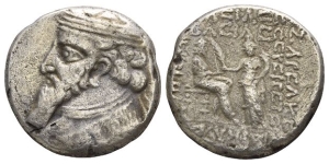 Kings of Parthia, Artabanos II BI Tetradrachm.