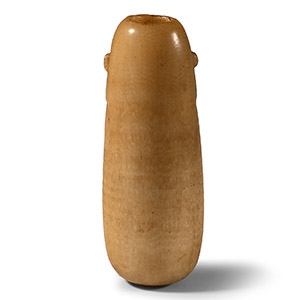 Egyptian Alabaster Alabastron with Vestigial Lug Handles
