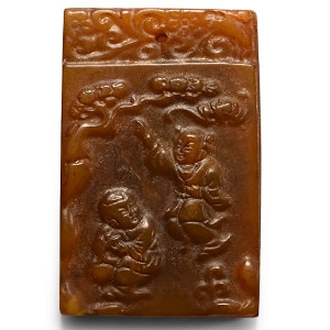 Chinese Hardstone Plaque Pendant