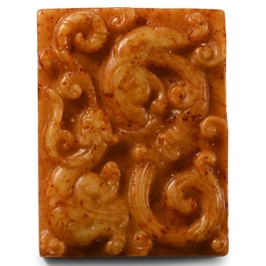 Chinese Hardstone Plaque Pendant