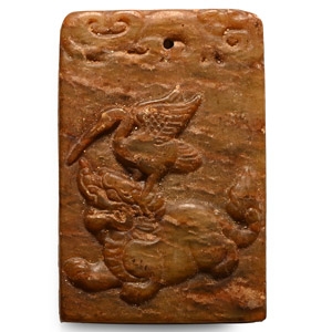 Chinese Hardstone Plaque Pendant