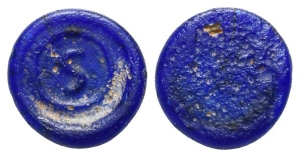 Byzantine Circular Glass Weight of 6 Keratia (6 Siliquae)(?).