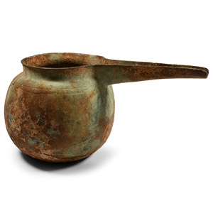 Urartu Bronze Spouted Vessel