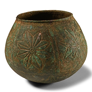 Western Asiatic Bronze Decorated Bowl
