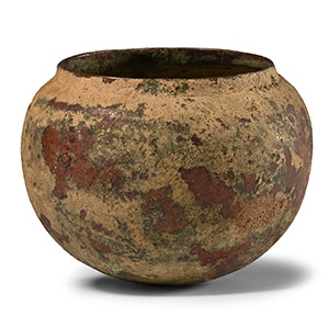 Western Asiatic Bronze Bulbous Bowl