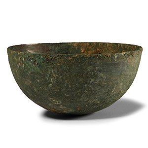 Western Asiatic Bronze Round Cup