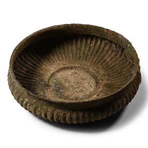 Late Achaemenid Bronze Phiale Mesomphalos