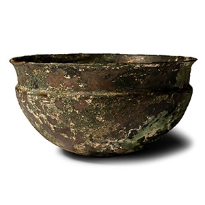 Achaemenid Bronze Flared Phiale Mesomphalos