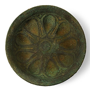 Achaemenid Bronze Lotus Phiale Mesomphalos