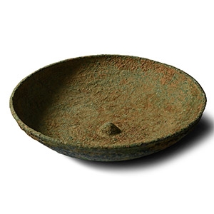 Luristan Bronze Phiale Mesomphalos