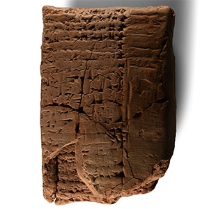 Old Babylonian Cuneiform Tablet in Envelope for a Gift of Ten Fields Adjacent to Ishtar-Damqat Including the Names of Seven Witnesses