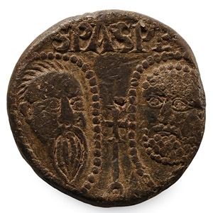 Medieval Lead Papal Bulla Seal of Pope Alexander IV