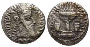 Sasanian Kings, Ardashir I BI Tetradrachm.