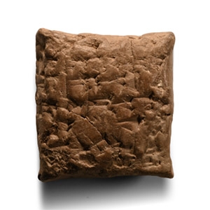 Old Babylonian Cuneiform Tablet of a Contract