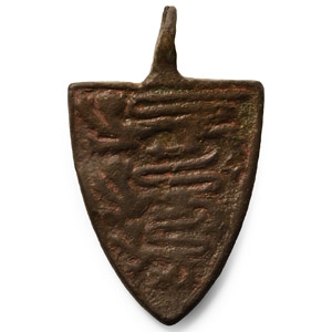 Medieval Bronze Royal Knights Heraldic Horse Harness Pendant