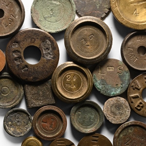 Post Medieval Bronze Weight Collection