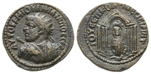 Philip I AE 26mm of Nisibis, Mesopotamia.