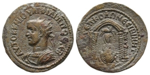 Philip II AE 26mm of Nisibis, Mesopotamia.