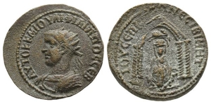 Philip II AE 26mm of Nisibis, Mesopotamia.