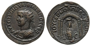 Philip II AE 25mm of Nisibis, Mesopotamia.