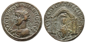 Philip II AE 25mm of Nisibis, Mesopotamia.